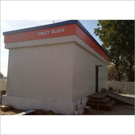 पूर्वनिर्मित संरचनाएं