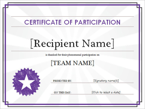 प्रमाण पत्र