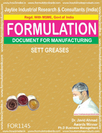 ग्रीस सेट करें