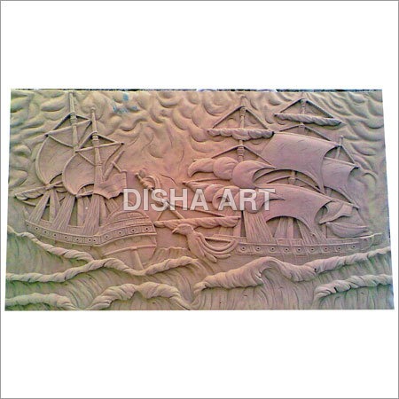दीवार का टुकड़ा