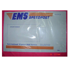 Tamper Proof Courier Bags - Printed