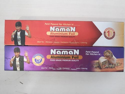 किचन एल्युमिनियम फॉयल