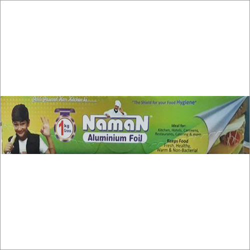 फूड स्टोरेज एल्युमीनियम फॉयल 1 किलोग्राम ग्रॉस