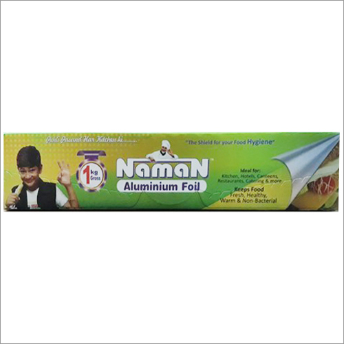 फूड स्टोरेज एल्यूमिनियम फॉइल