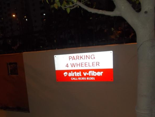 Retro Parking Sign