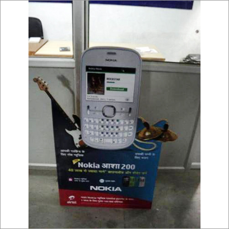 सनबोर्ड कट आउट स्टैंडी