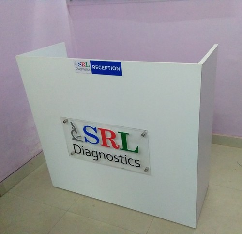 स्वागत काउण्टर