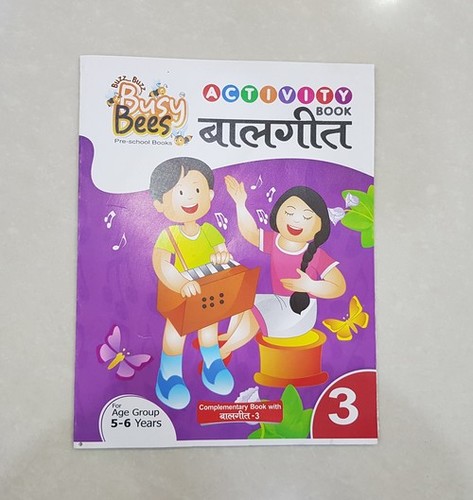 Spot UV On Book Cover