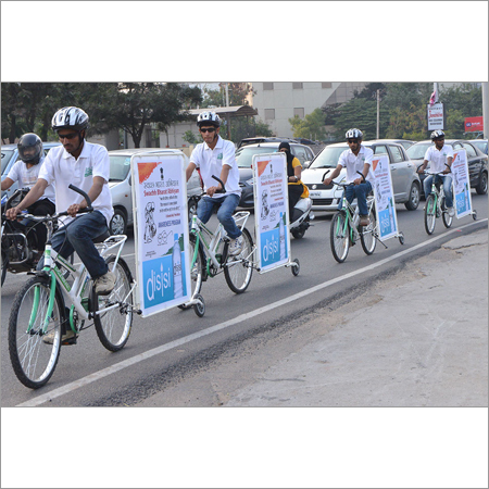 साइकिल बिलबोर्ड विज्ञापन