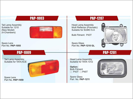 घुमावदार टेल लैंप