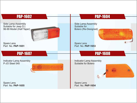 महिंद्रा एंड महिंद्रा टेल लैंप