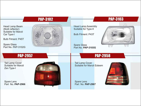 लैंप असेंबली