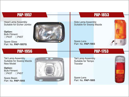 हेड लैंप्स