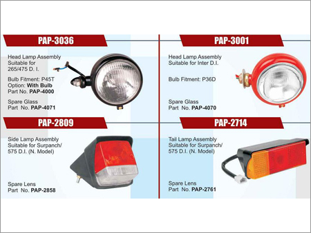 ट्रैक्टर लैंप
