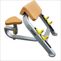 आर्म कर्ल