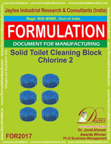 सॉलिड टॉयलेट क्लीनिंग ब्लॉक क्लोरीन 2