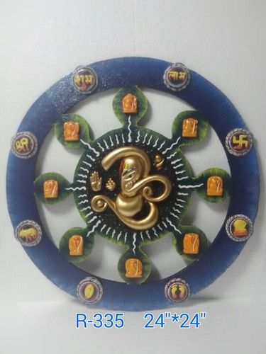 सुलेख सजावटी फ्रेम