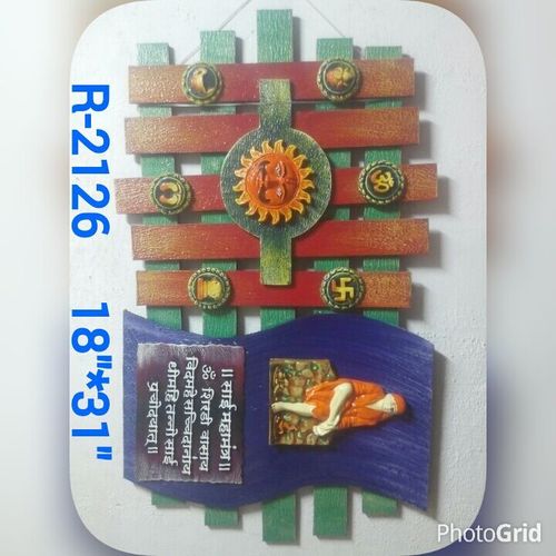 सजावटी फ्रेम्स