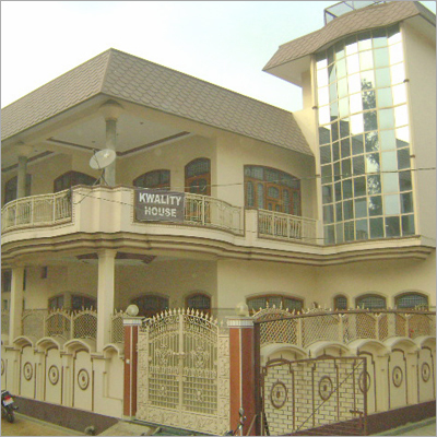 कार्यालय