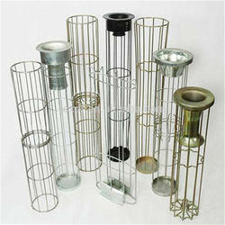 Filter Bag Cage - Color: Silver