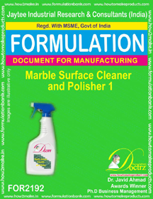मार्बल सरफेस क्लीनर और पॉलिशर फॉर्म्युलेशन 1