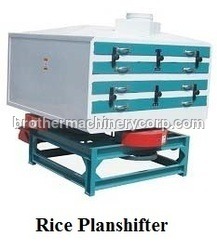 स्वचालित राइस प्लान सिफ्टर