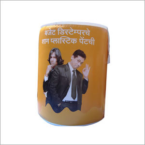 फुलाने वाला गुब्बारा