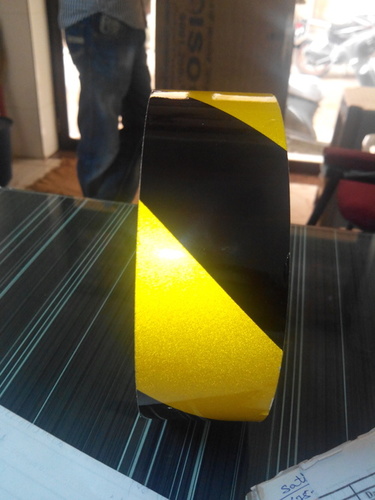 सुरक्षा परावर्तक टेप