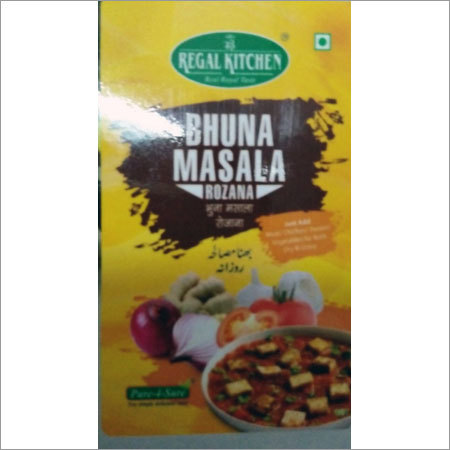 भुना मसाला