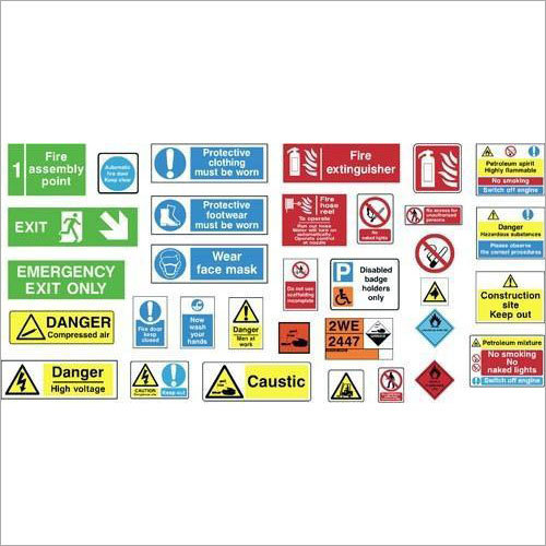 सुरक्षा बोर्ड