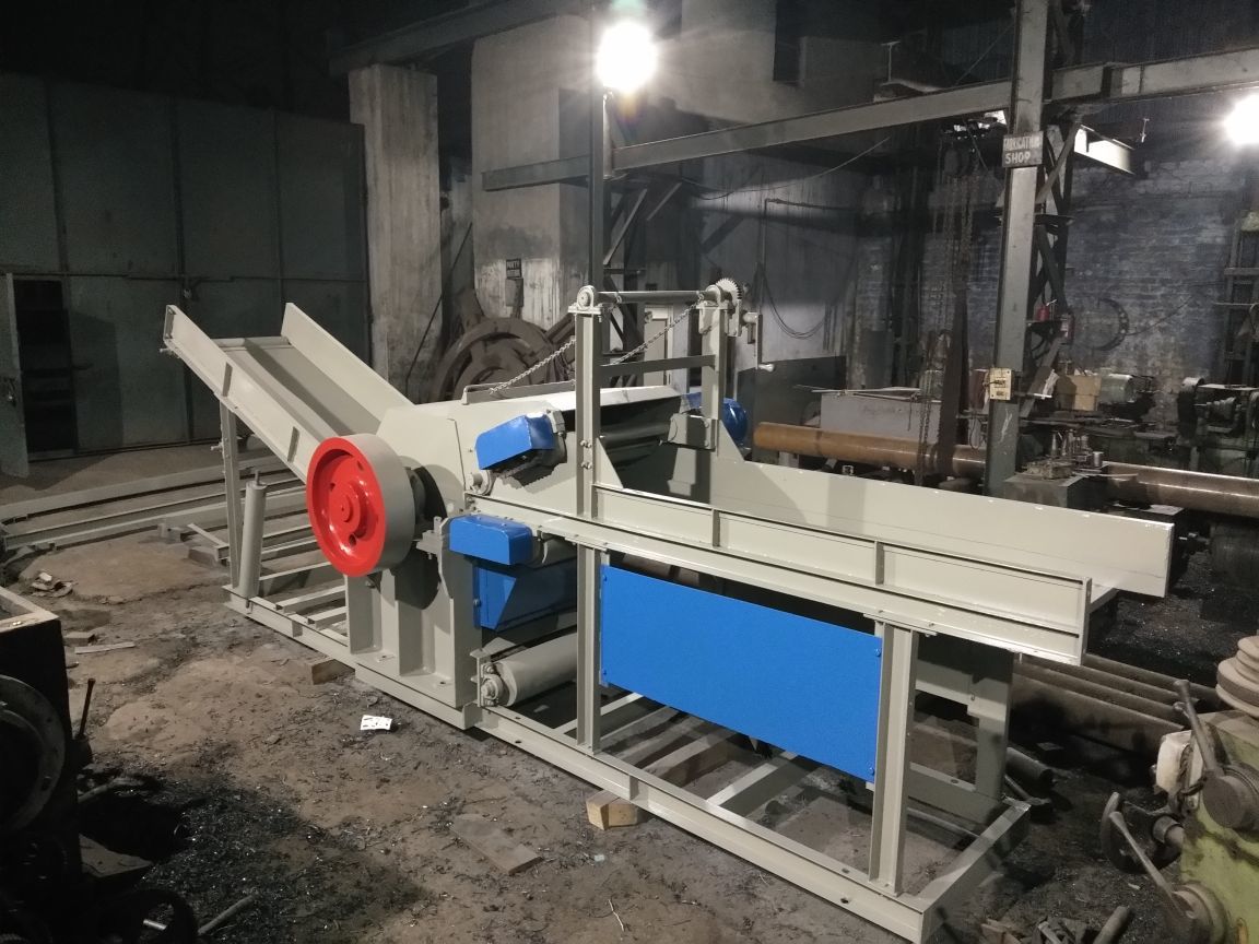 Wood Chipper Machine