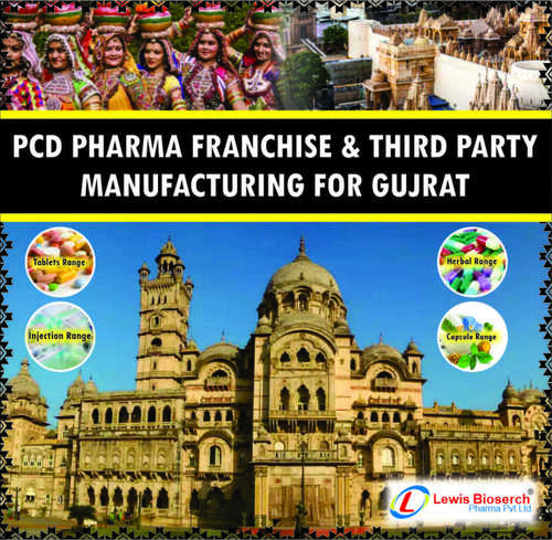 PCD फार्मा फ्रेंचाइजी