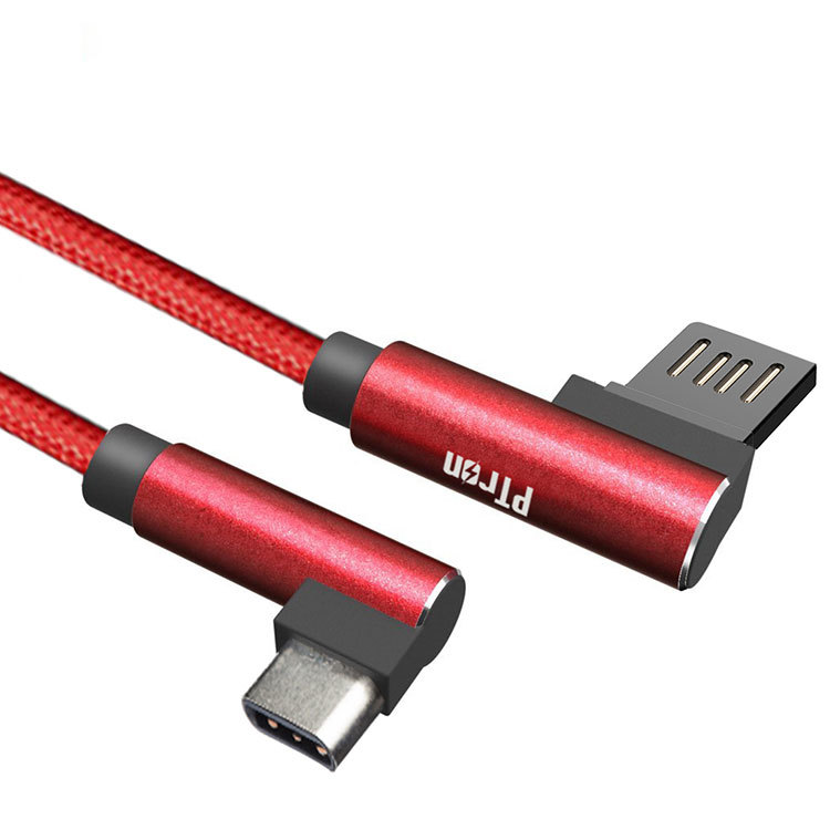 Type C Cable