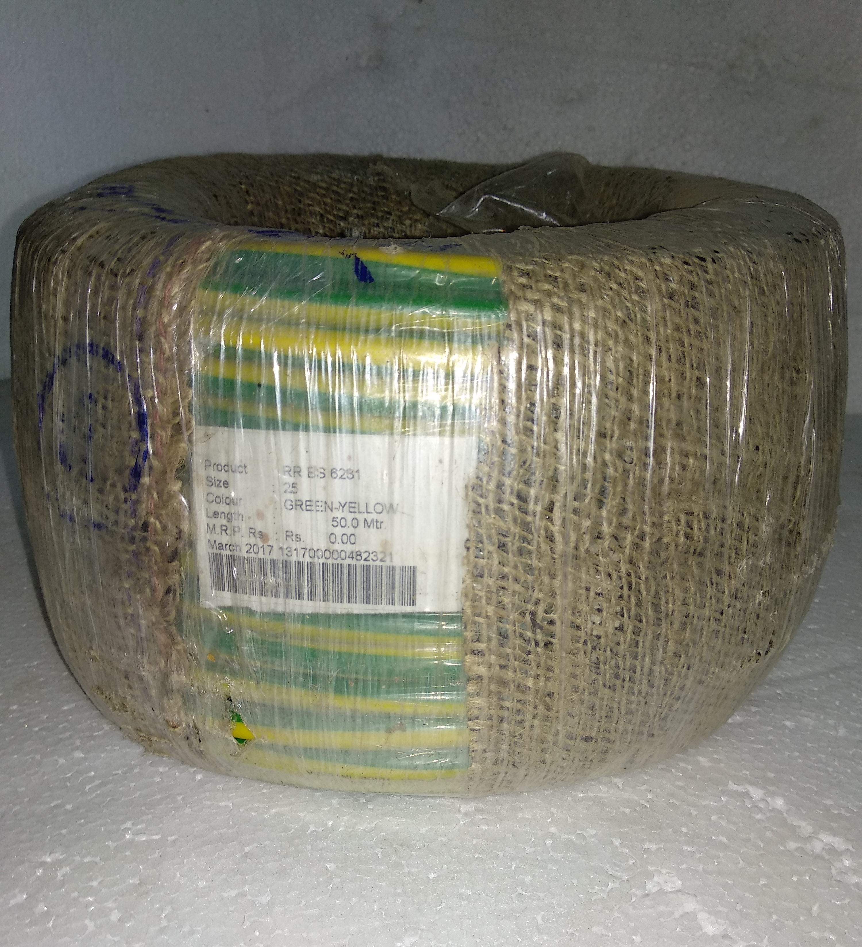 Single Core Copper Cables
