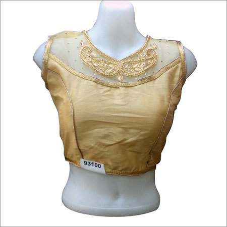 Halter Neck Blouse