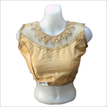 Halter Neck Blouse