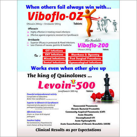 नागालैंड में पीसीडी फार्मा फ्रेंचाइजी