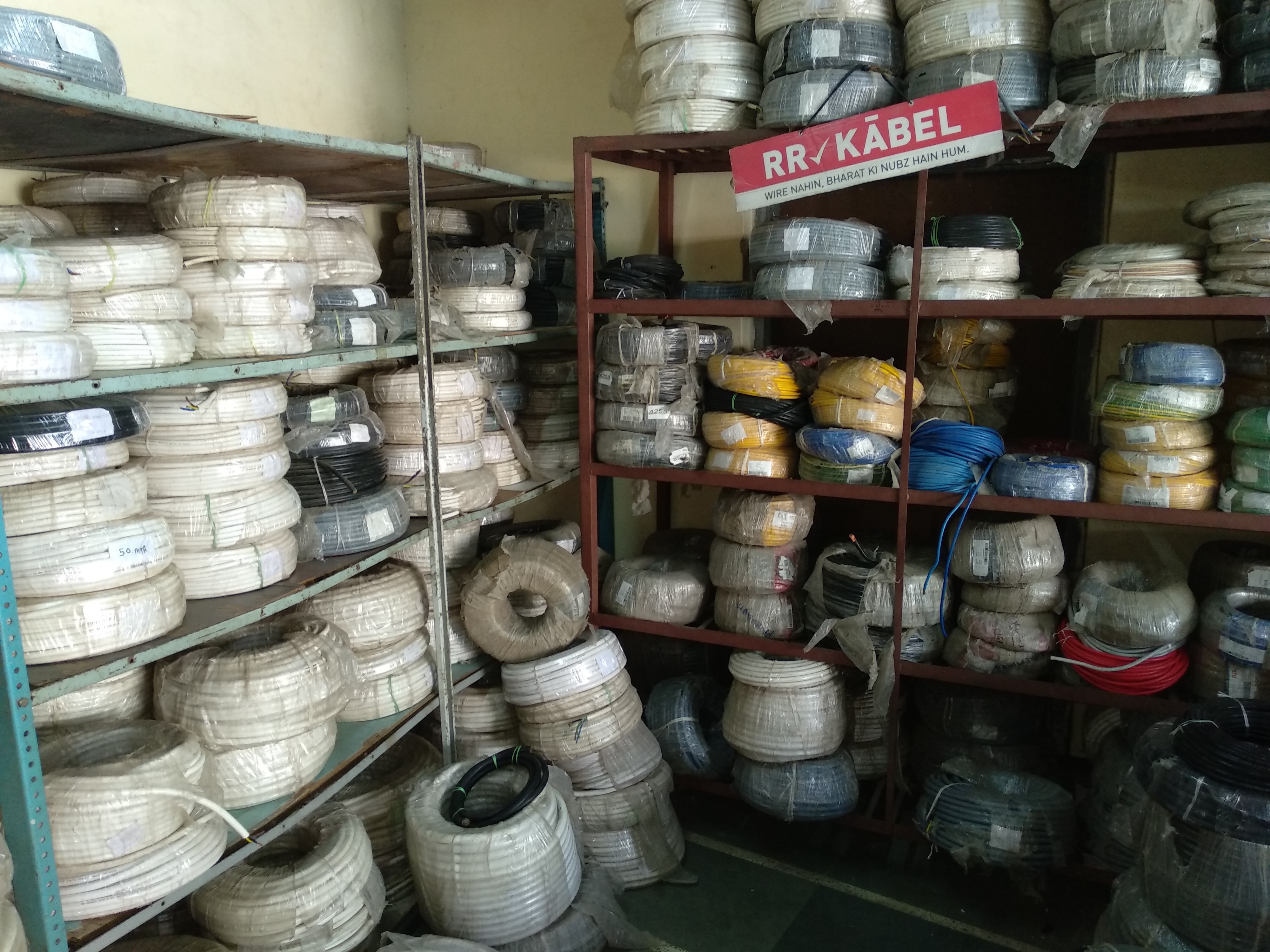 Multi Core Copper Cables