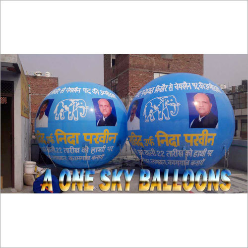 Advertisement Sky Balloon