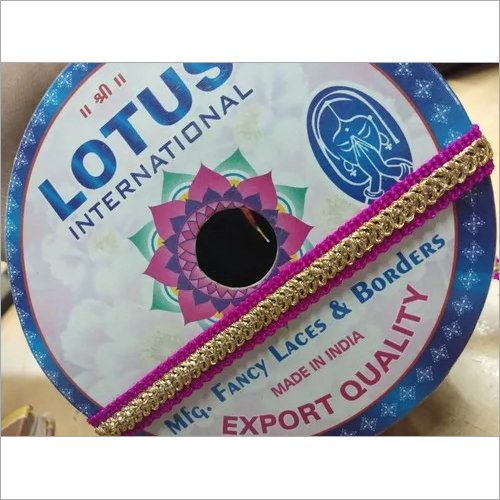 बॉर्डर लेस