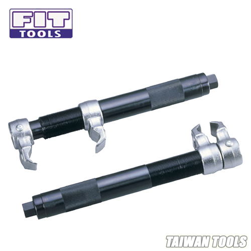 FIT TOOLS Heavy Duty 280mm Hook Coil Spring Compressor
