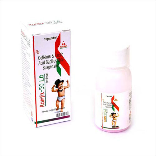 ड्राई सिरप इंजेक्शन