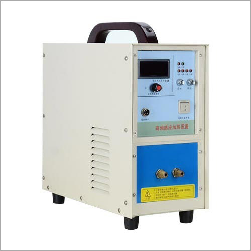 Induction Brazing Machine