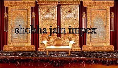 येलो गोल्डन जली स्टेज