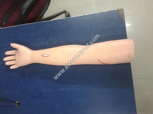 Suture Arm Color Code: Cream