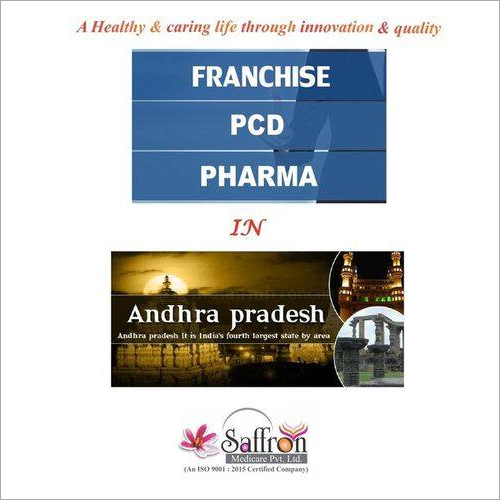 आंध्र प्रदेश में PCD फार्मा फ्रैंचाइज़