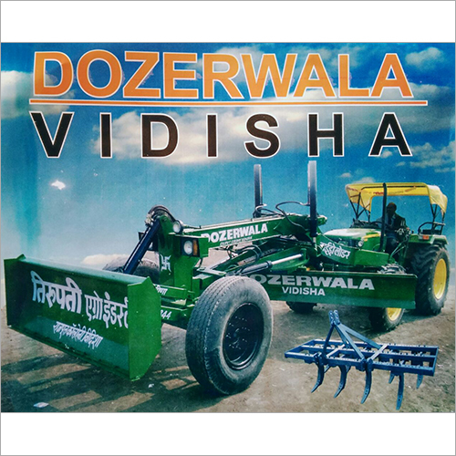 ग्रेडर