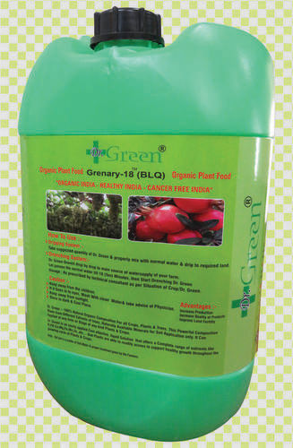 Water Soluble Fertilizer