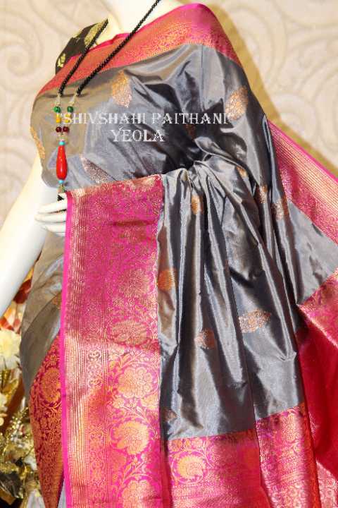 बनारसी पैठानी