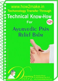 आयुर्वेदिक दर्द निवारक बाम तकनीकी जानकारी रिपोर्ट